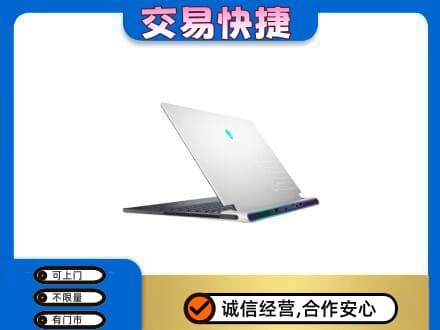 彭阳县家电回收电脑.jpg
