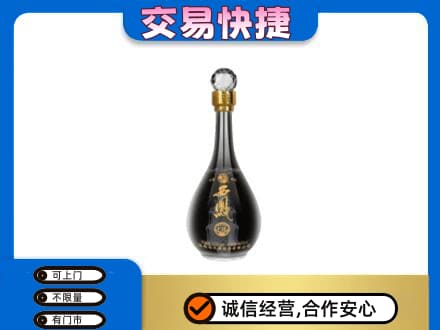 彭阳县名酒回收西凤酒2.jpg